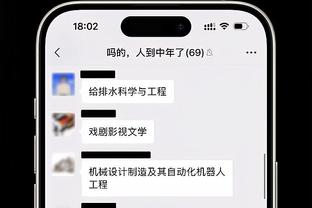 必威官方平台客服电话截图3